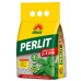 FORESTINA Dekor Perlit sterilní materiál pro zdravý výsev 2,5l
