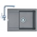 Franke SET G7 granitový dřez MRG 611-62 šedý kámen + baterie Samoa chrom 114.0120.343