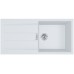 BAZAR Franke Sirius 2.0 S2D 611-100, 1000×500 mm tectonitový dřez, bílá 143.0613.639 VYVRTANÝ OTVOR!!