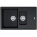 BAZAR Franke Basic BFG 651-78, 780x500 mm, fragranitový dřez, onyx 114.0285.215 POŠKOZENÝ OBAL!!
