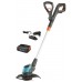 GARDENA EasyCut 23/18V P4A Akumulátorový trimmer, sada 14700-20