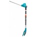 GARDENA THS 500/48 Elektrické teleskopické nůžky na živý plot (500W/48cm) 8883-20
