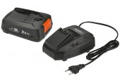 GARDENA Startovací sada P4A PBA 18V/45 + AL 1830 CV (1x2,5Ah/18V) 14906-20