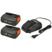 GARDENA Startovací sada P4A 2 x PBA 18V/45 + AL 1830 CV (2x2,5 Ah/18V) 14907-20