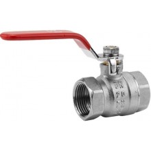 GARDENA Kulový ventil se závitem 26,5 mm (G 3/4) 07336-20