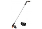 Gardena Rukojeť a kolečka (PowerCut 20/18V) 14753-20
