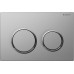 GEBERIT - ovládací tlačítko OMEGA 20, pochromovaná matná / pochromovaná lesklá 115.085.KN.1