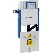 Geberit Kombifix pro závěsné WC, 108 cm, s nádržkou pod omítku Sigma 12 cm, pro odsávání zápachu s odvodem vzduchu 110.367.00.5