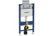 Geberit Duofix montážní prvek pro závěsné WC, 98 cm, s nádržkou 111.030.00.1