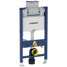 Geberit Duofix montážní prvek pro závěsné WC, 98 cm, s nádržkou 111.030.00.1