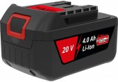 GÜDE AP 20-40.1 Akumulátor 20V 4,0Ah 95811