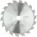HiKOKI 752480 Pilový kotouč 165x20mm, Z18