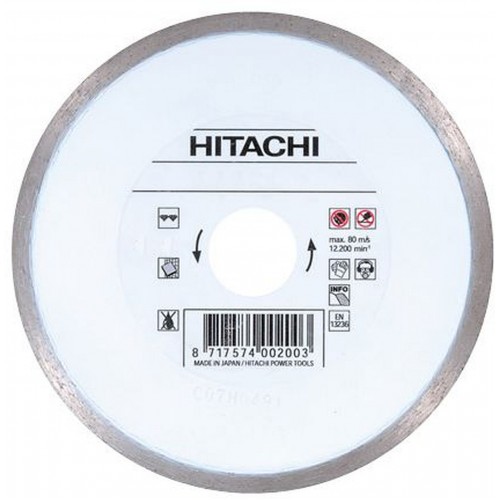 HiKOKI 752887 Diamantový celoobvodový kotouč bílý, 125x22,2x5mm