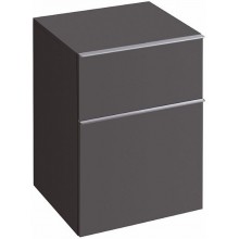 KERAMAG Icon boč.skř.níz.45x60 lávově černá matná 841046000