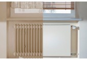 Kermi Therm X2 Plan-Kompakt deskový radiátor pro rekonstrukce 12 559 / 1200 PK012D512