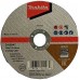 MAKITA D-65947 Řezný kotouč 100x1.0x16 nerez