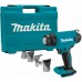 MAKITA DHG181ZK Aku horkovzdušná pistole s regulací, Li-ion LXT 18V, bez aku Z