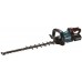 MAKITA UH006GM201 Aku plotostřih 600mm, Li-ion XGT (40V/2x 4,0 Ah)