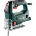Metabo STEB 65 Quick přímočará pila (65mm/450W) 601030000