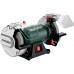 Metabo DS 150 Plus Dvoukotoučová bruska 604160000