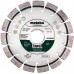 Metabo Diamantový řezný kotouč "up", 125 x 22,23 mm, Professional 628559000
