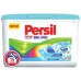 Persil gel DuoCaps 15 praní Color FBS tabs