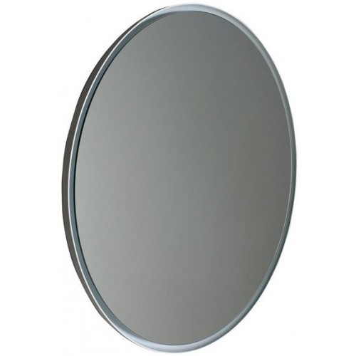 SAPHO FLOAT zrcadlo s LED osvětlením, průměr 74cm, bílá 22574