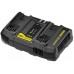 STANLEY SFMCB24 FatMax Nabíječka akumulátorů V20 se dvěma porty