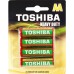 TOSHIBA Zinc-carbon baterie HEAVY DUTY R6 4BP AA 35040120