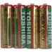 TOSHIBA Zinc-mangan baterie HEAVY DUTY R6KG 4S AA 35041040