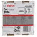 BOSCH Hřeb se zápustnou hlavou SK64 45G 2608200504