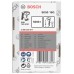 BOSCH Hřebík se zápustnou hlavou SK50 16G 2608200511