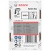 BOSCH Hřebík se zápustnou hlavou SK50 25G 2608200513