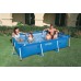 INTEX SMALL RECTANGULAR FRAME POOLS Bazén 220 x 150 x 60 cm 28270