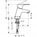 Hansgrohe FOCUS E2 Páková umyvadlová baterie, chrom 31733000