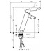 Hansgrohe Talis S2 - Páková umyvadlová baterie, chrom 32036000
