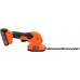 Black & Decker BCSS18D1 PowerConnect Aku nůžky na trávu a keře (20cm/18V/1x2,0Ah)
