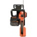 Black & Decker GKC1825L20 Aku řetězová pila (25cm/18V/1x2,0Ah)