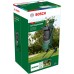 BAZAR BOSCH AXT RAPID 2000 Drtič zahradního odpadu 0600853501 POUŽITÉ!