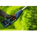 BOSCH GHE18V-50FP PROFESSIONAL Akumulátorové nůžky na živé ploty 06008D5100