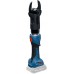 BOSCH GKH 18V-50 PROFESSIONAL Akumulátorové hydraulické nůžky 06019P0000