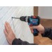 BOSCH GSB12V-31 PROFESSIONAL Aku příklepový šroubovák, 2x 12V/2,0Ah, taška 06019S6102