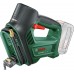 BOSCH UniversalPump 18V (1x2,0 Ah) Akumulátorová pumpička 0603947101