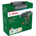 BOSCH EasyImpact 12 Aku vrtací šroubovák - 1× akumulátor 2,0 Ah, nabíječka 06039B6104