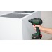 BOSCH AdvancedDrill 18V-80 QuickSnap Vrtací šroubovák, 1× 2,5 Ah, nabíječka 06039E2001