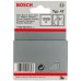 BOSCH Hřeb, typ 47 1,8 x 1,27 x 26mm 1609200379