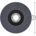 BOSCH Lamelový brusný kotouč X451, 125 × 22,23 mm, G80, T27 2608626150