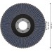 BOSCH Lamelový brusný kotouč X451, 115 × 22,23 mm, G120, T27, 15 ks 2608626174
