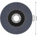 BOSCH Lamelový brusný kotouč X451, 125 × 22,23 mm, G40, T29, 15 ks 2608626175