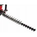 Einhell GE-PH 2555 A Benzínové nůžky na živý plot 3403835